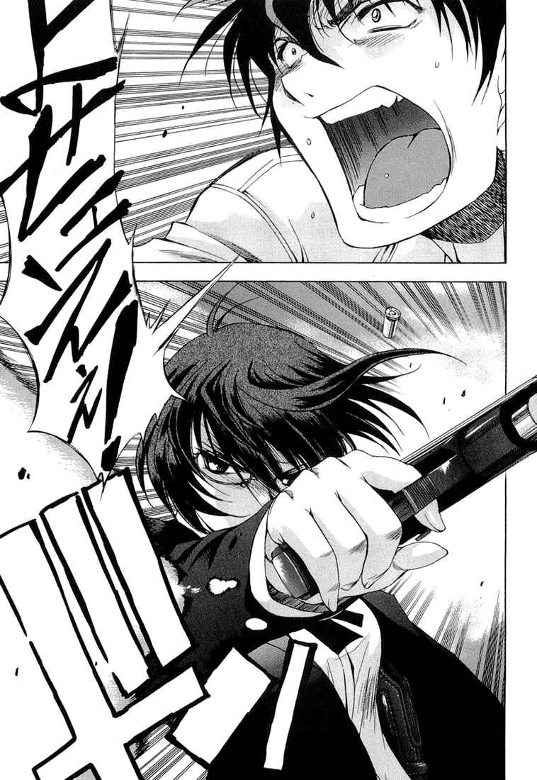Page 11 Chapter 14 Zero In