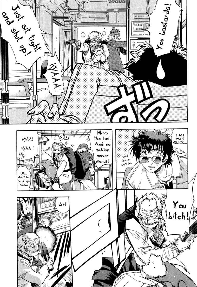 Page 3 Chapter 14 Zero In