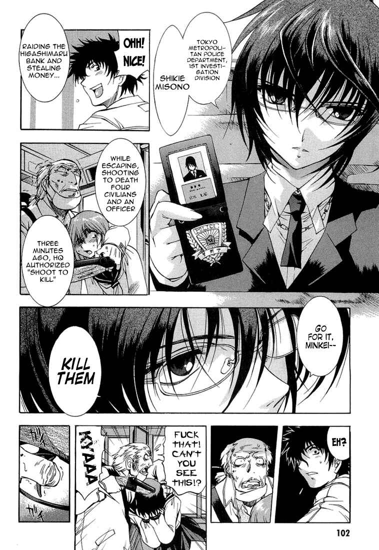 Page 6 Chapter 14 Zero In