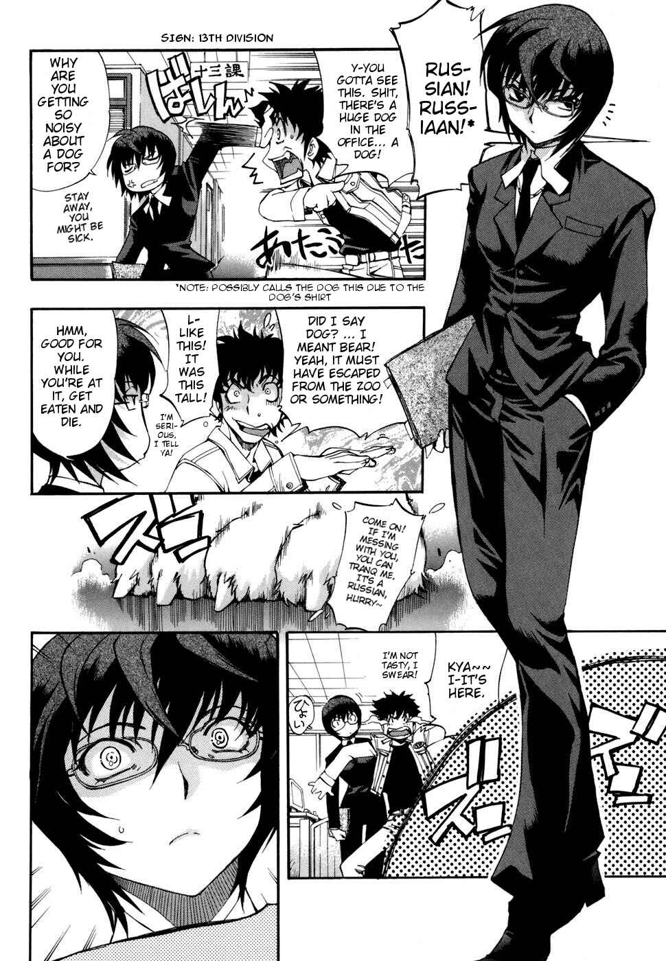 Page 3 Chapter 40 Zero In