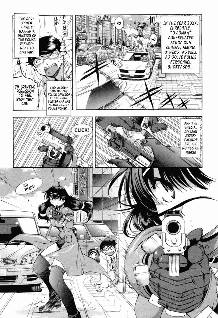 Page 11 Chapter 8 Zero In