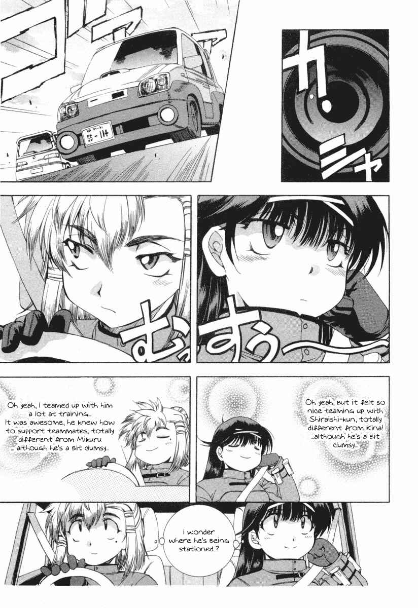 Page 15 Chapter 8 Zero In