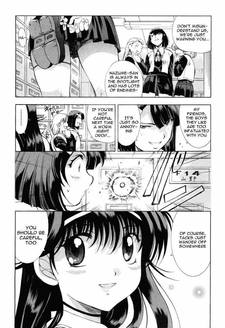 Page 4 Chapter 8 Zero In