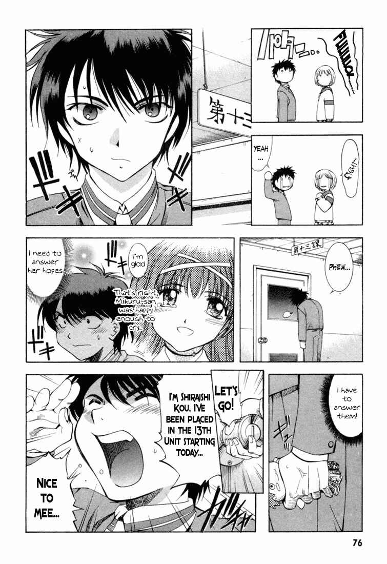 Page 8 Chapter 8 Zero In