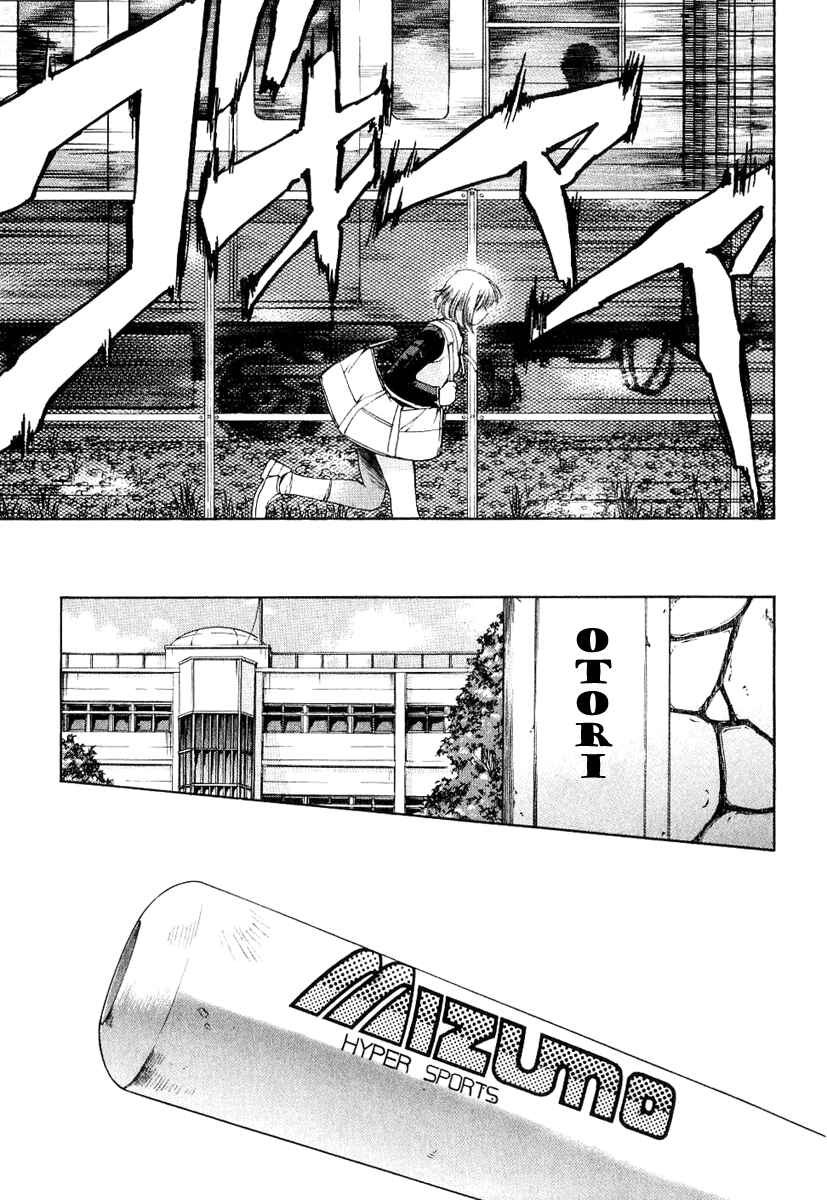 Page 3 Chapter 21 Zero In