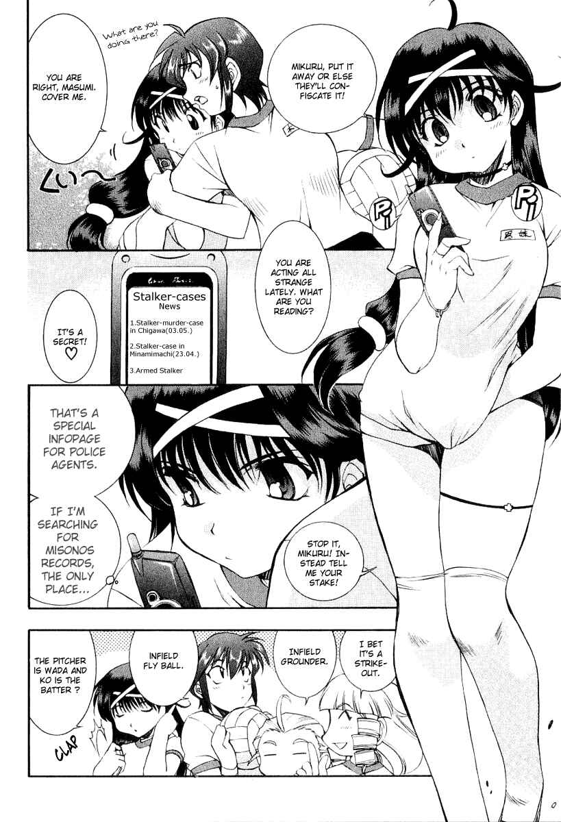 Page 6 Chapter 21 Zero In