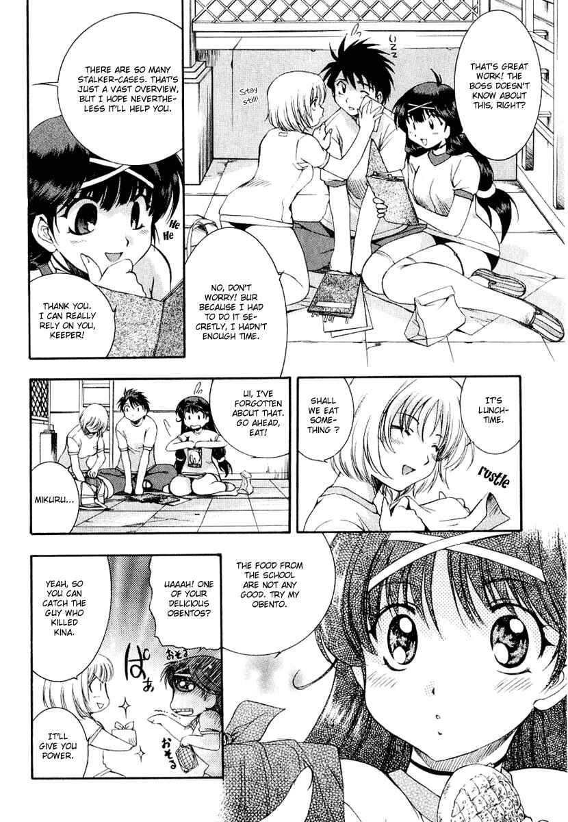 Page 8 Chapter 21 Zero In