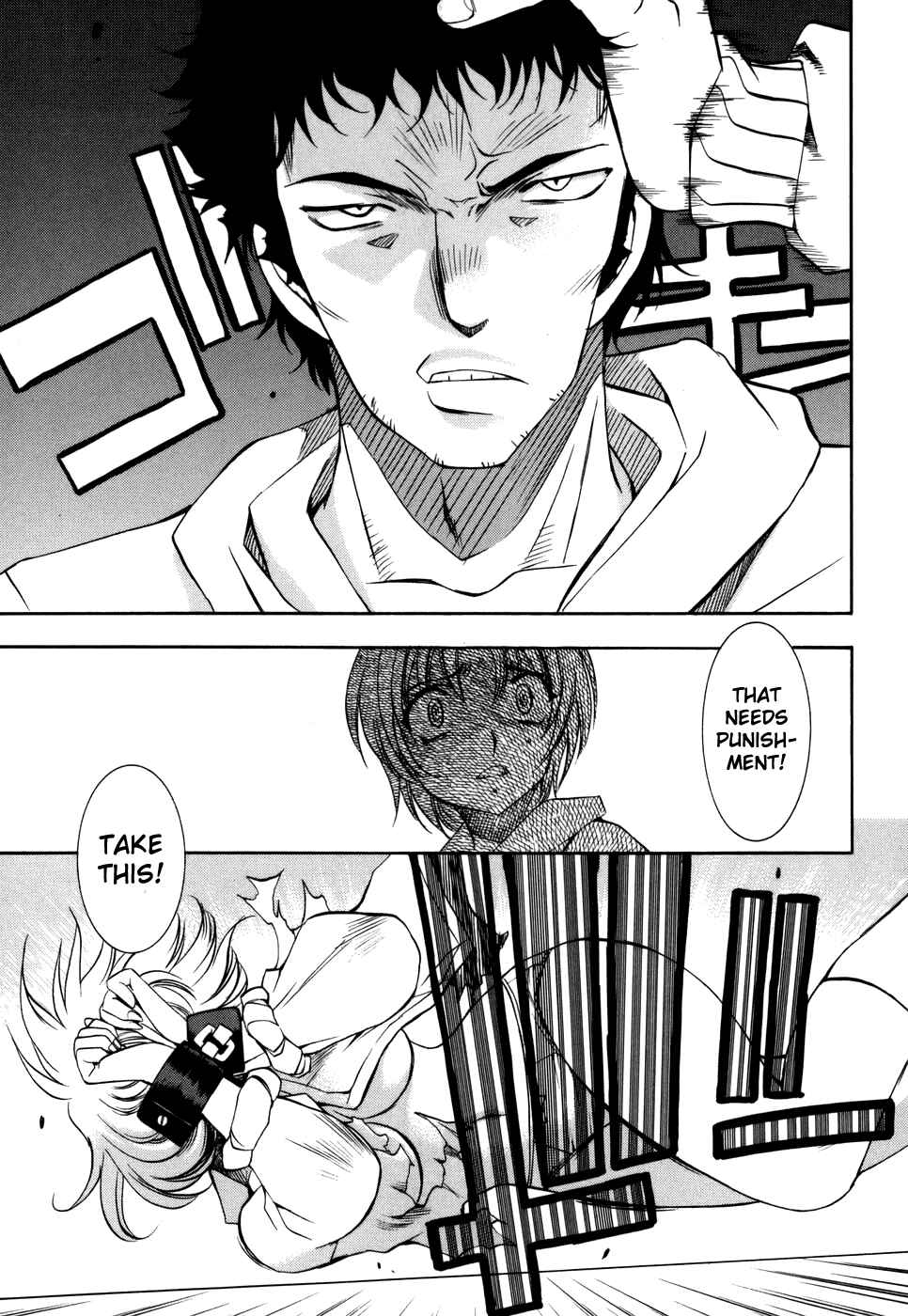 Page 9 Chapter 26 Zero In
