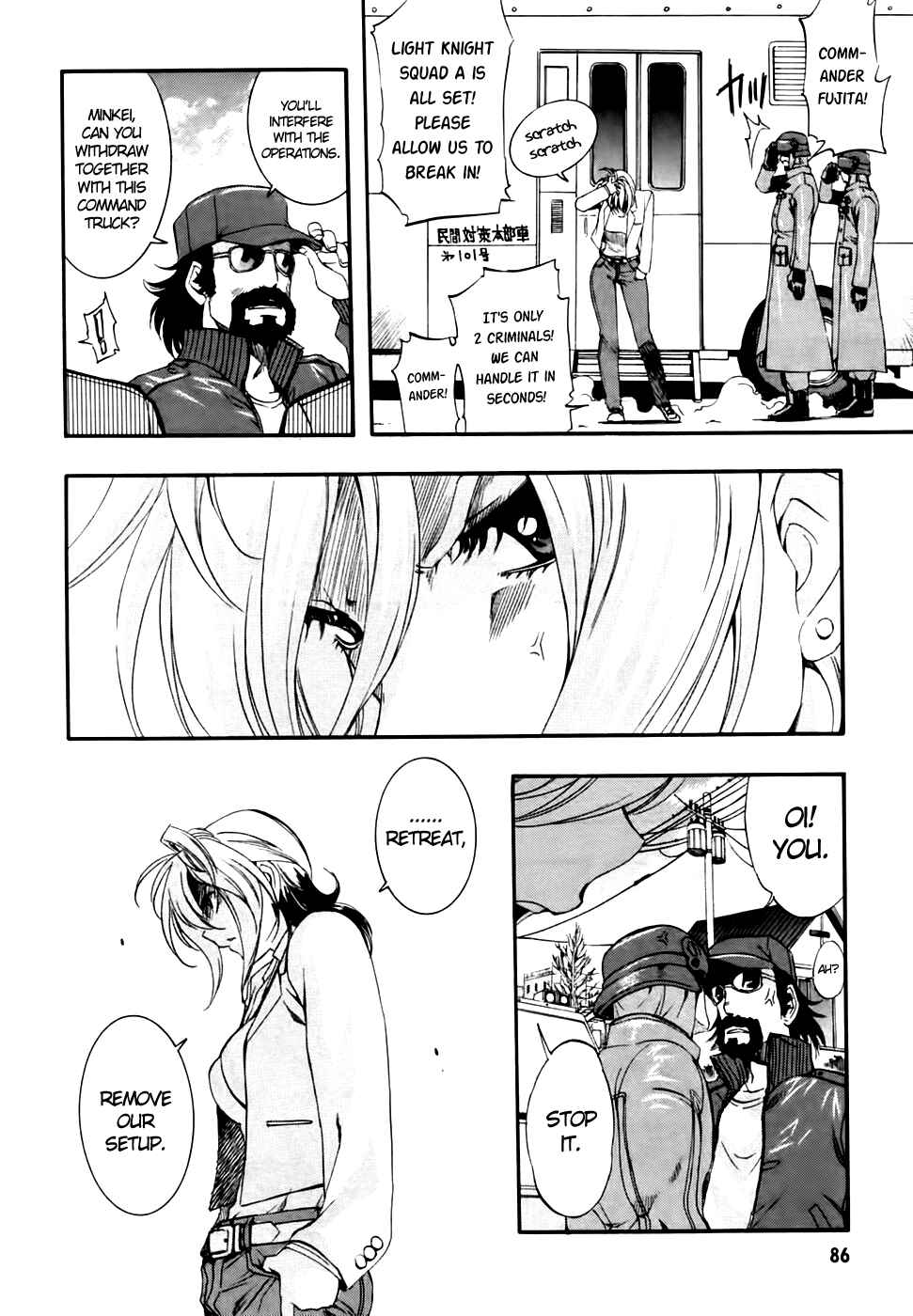 Page 11 Chapter 58 Zero In