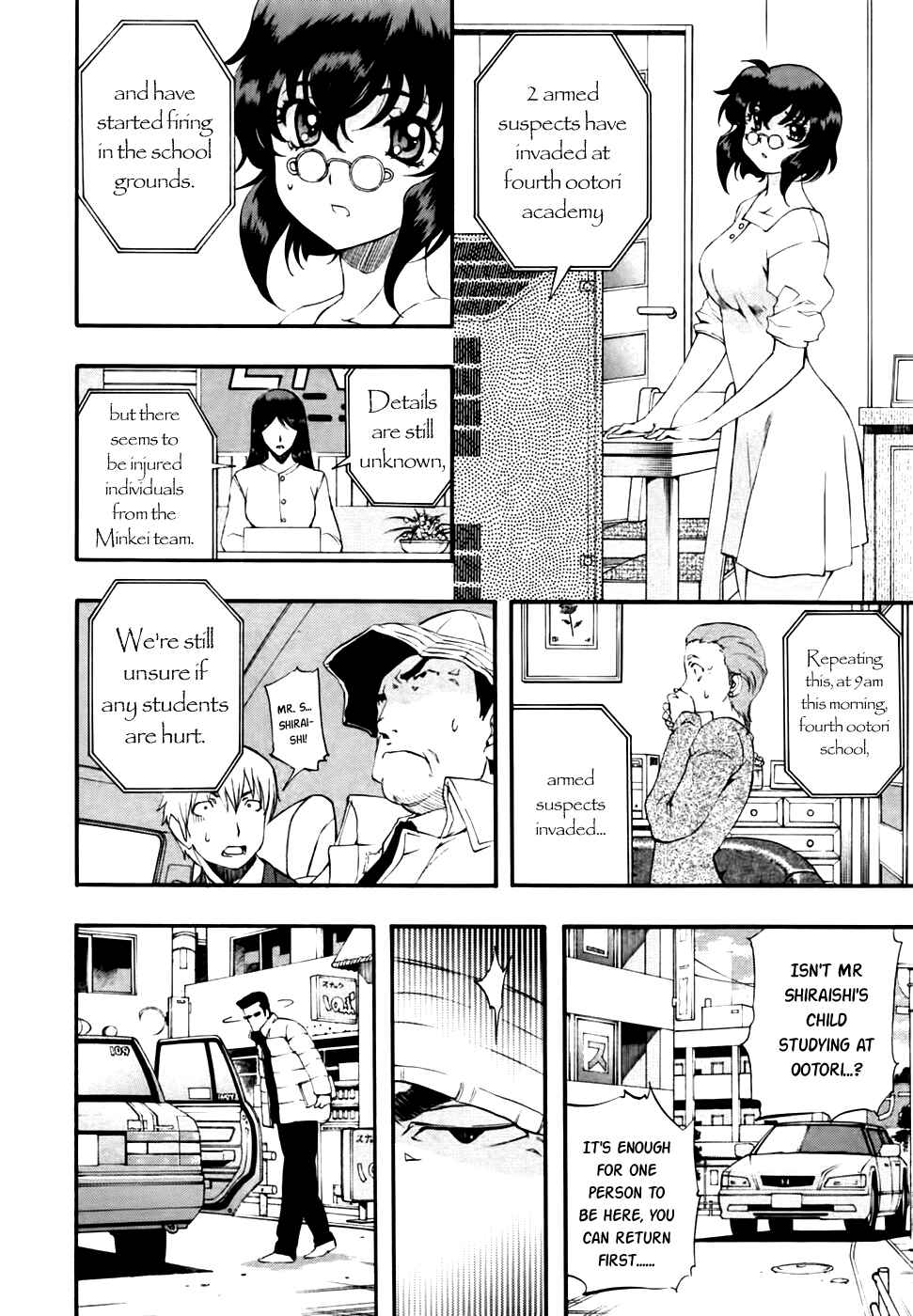 Page 13 Chapter 58 Zero In