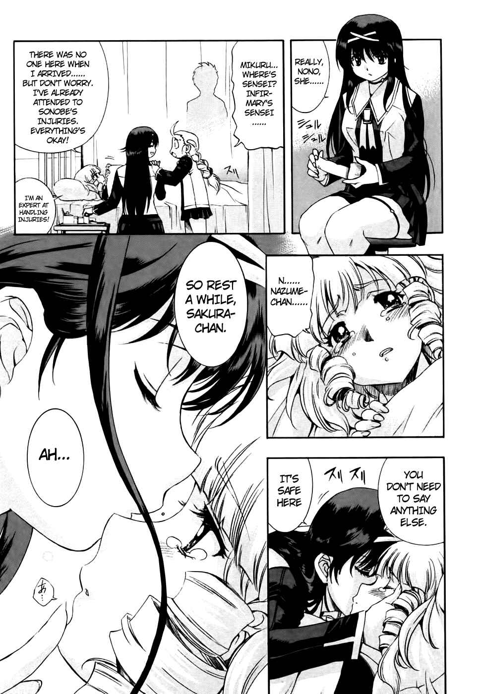 Page 30 Chapter 58 Zero In