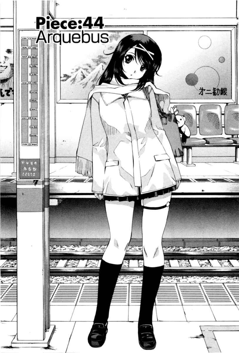 Page 1 Chapter 44 Zero In