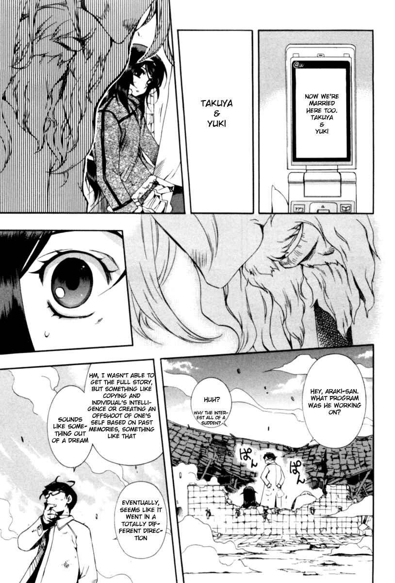 Page 15 Chapter 44 Zero In