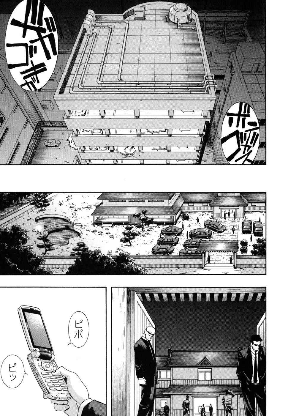 Page 4 Chapter 36 Zero In