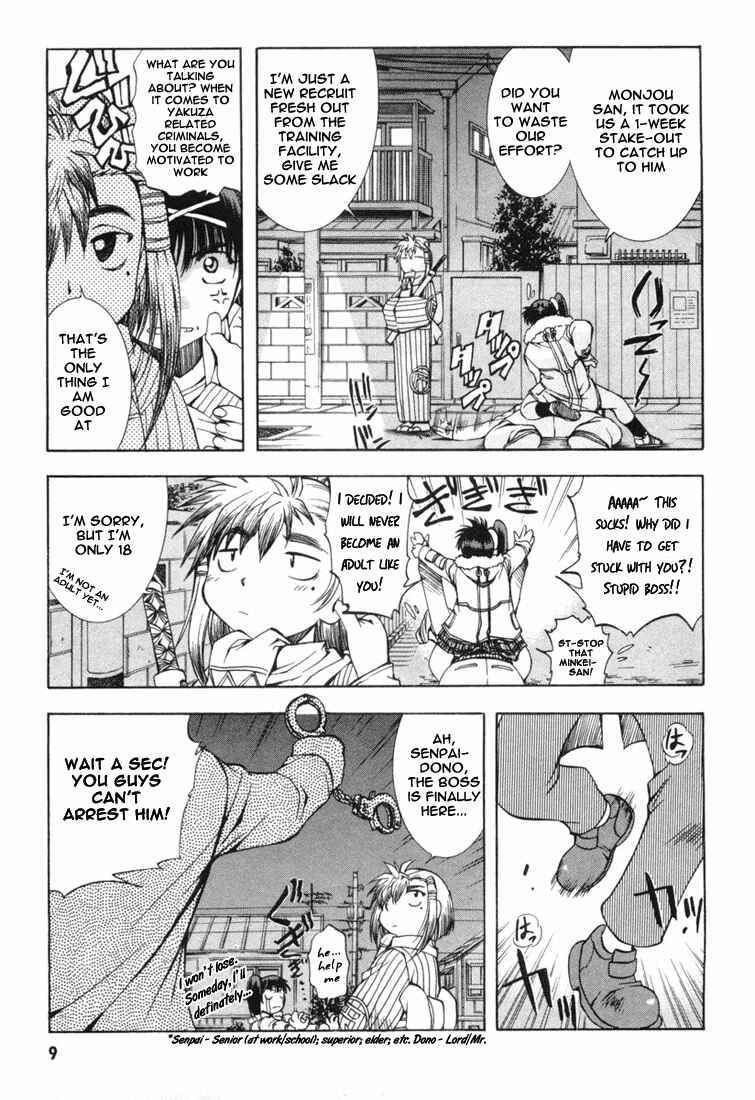 Page 11 Chapter 6 Zero In