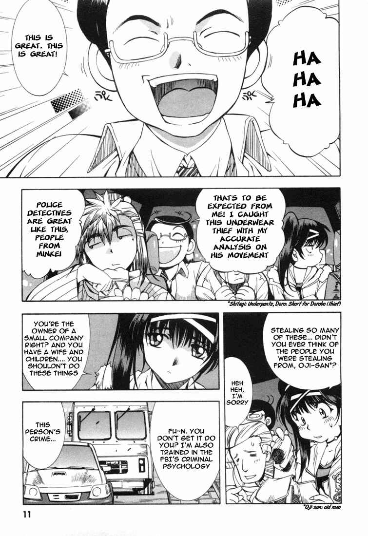 Page 13 Chapter 6 Zero In