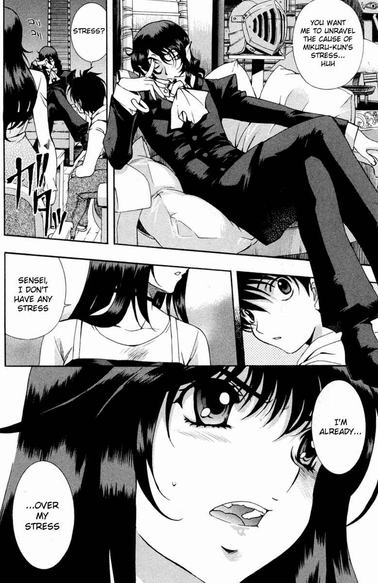Page 18 Chapter 50 Zero In
