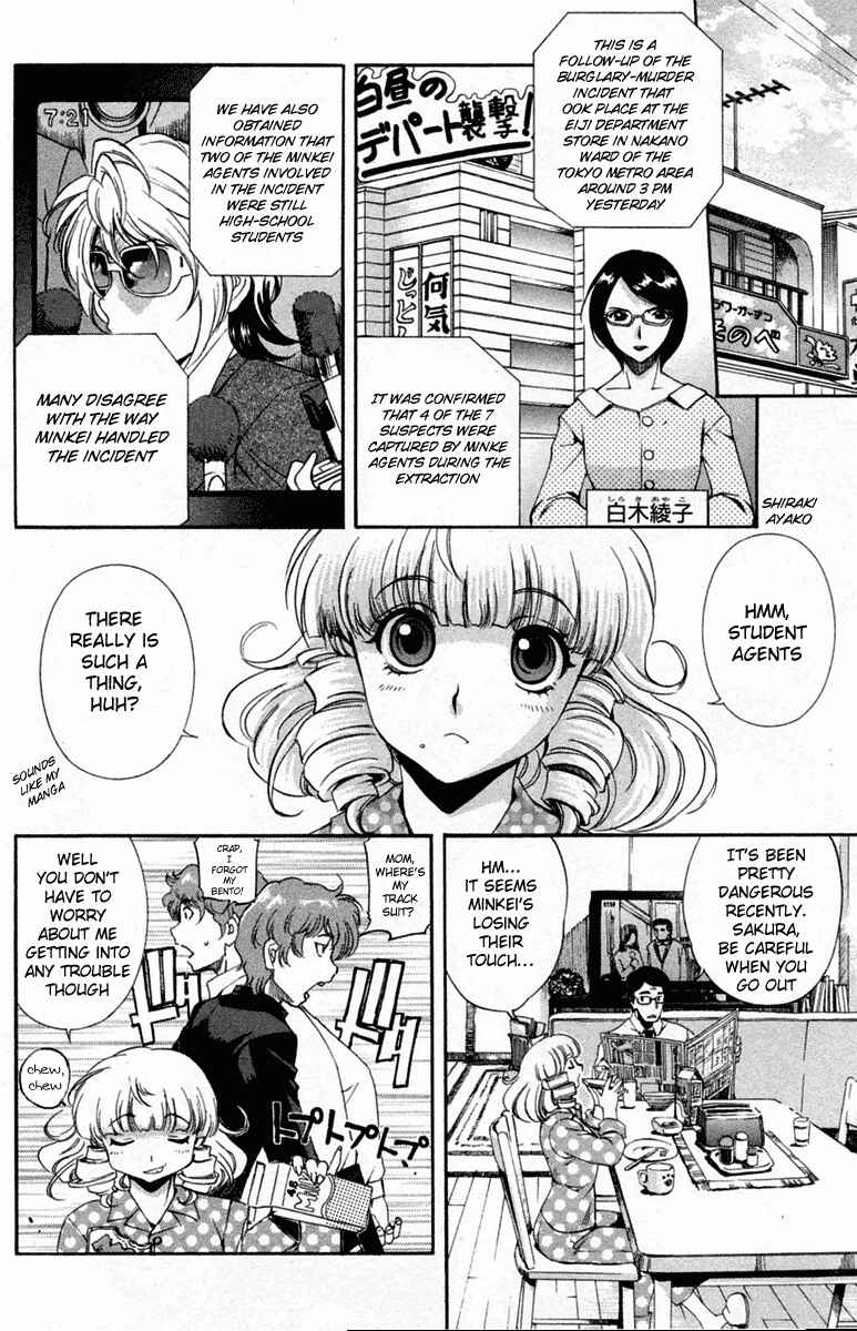 Page 6 Chapter 50 Zero In