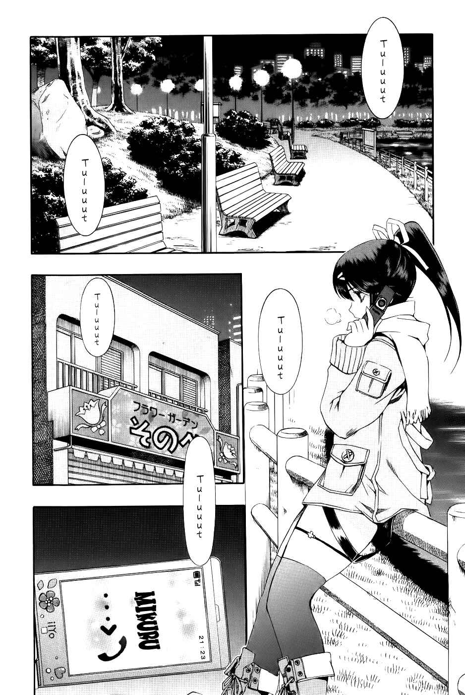 Page 2 Chapter 62 Zero In