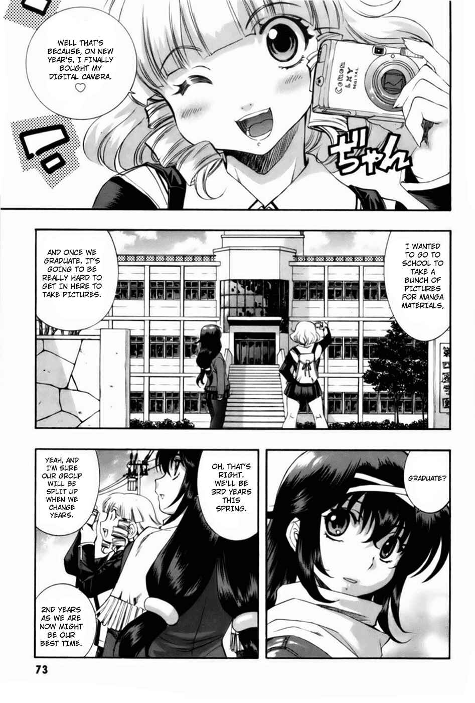 Page 5 Chapter 46 Zero In