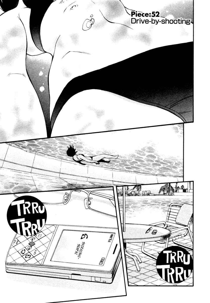 Page 1 Chapter 52 Zero In