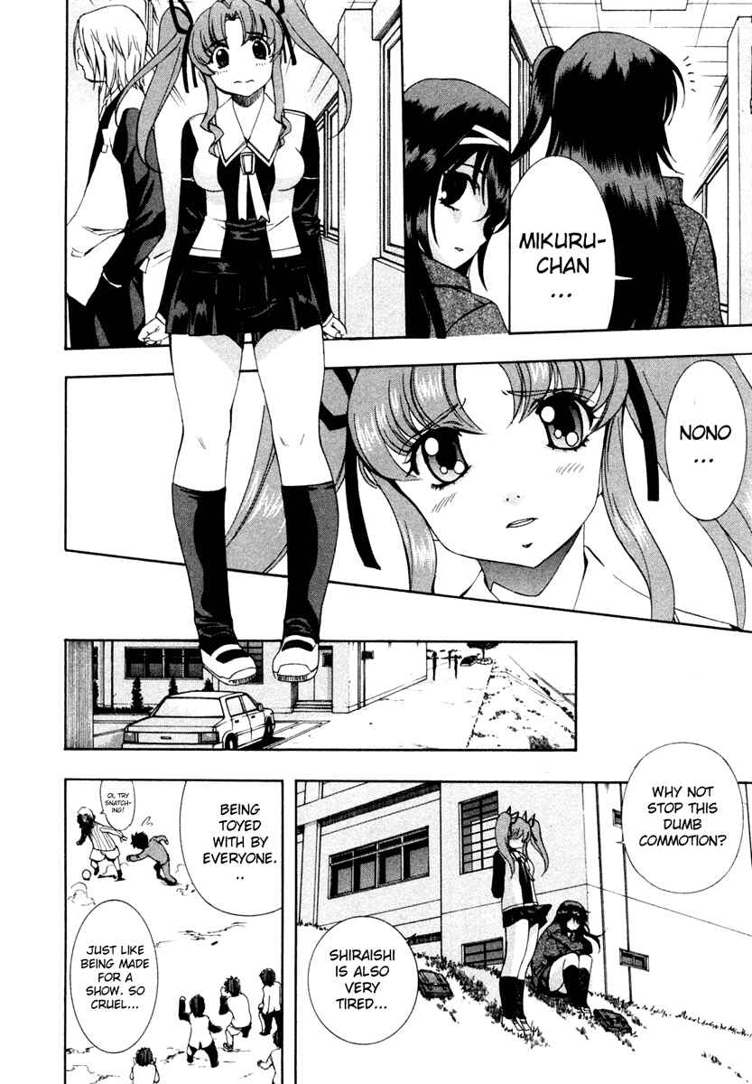 Page 22 Chapter 52 Zero In