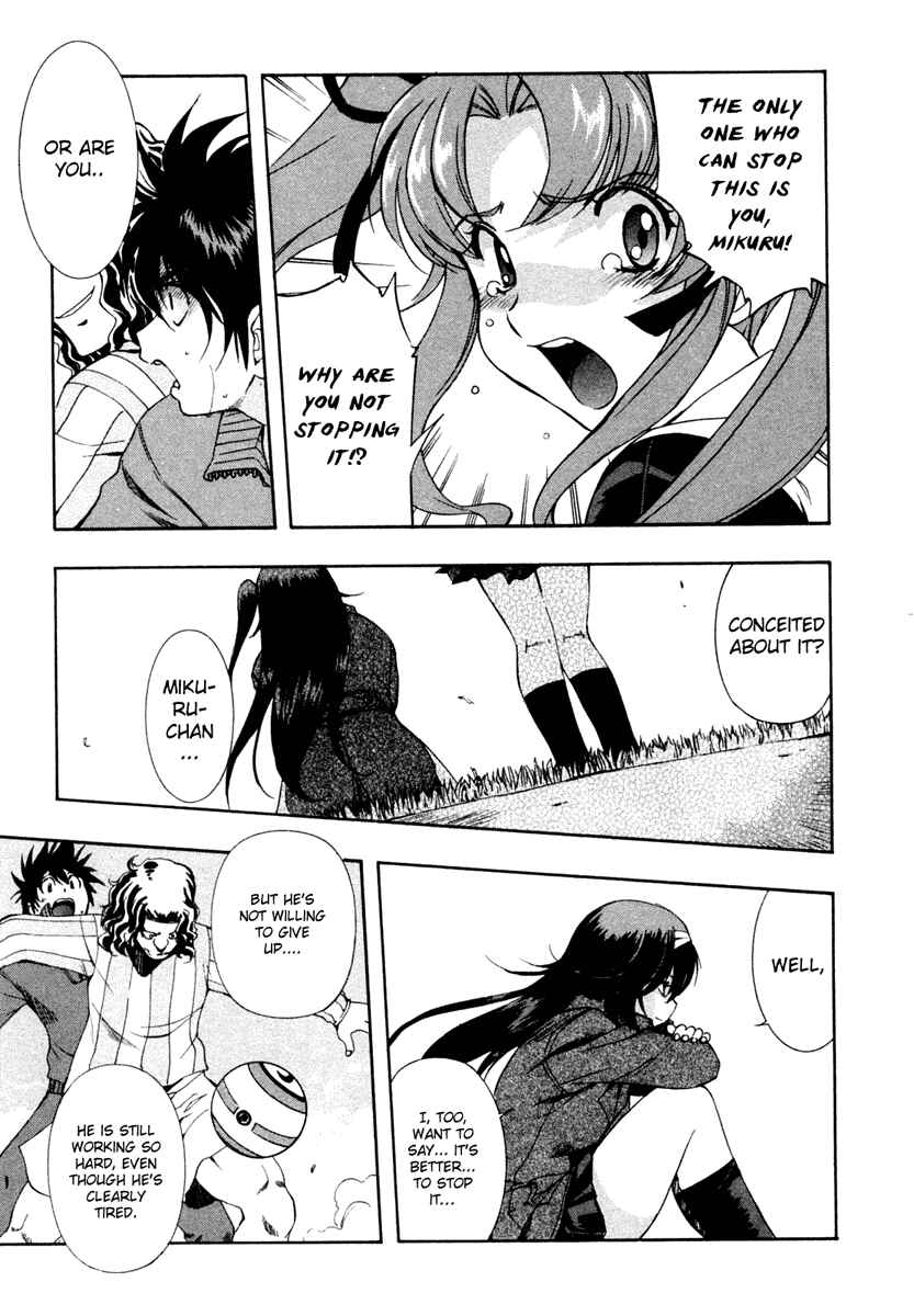 Page 23 Chapter 52 Zero In