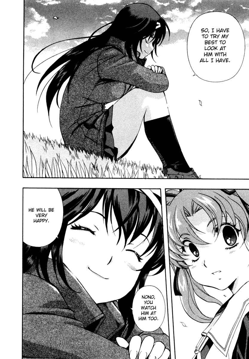 Page 24 Chapter 52 Zero In
