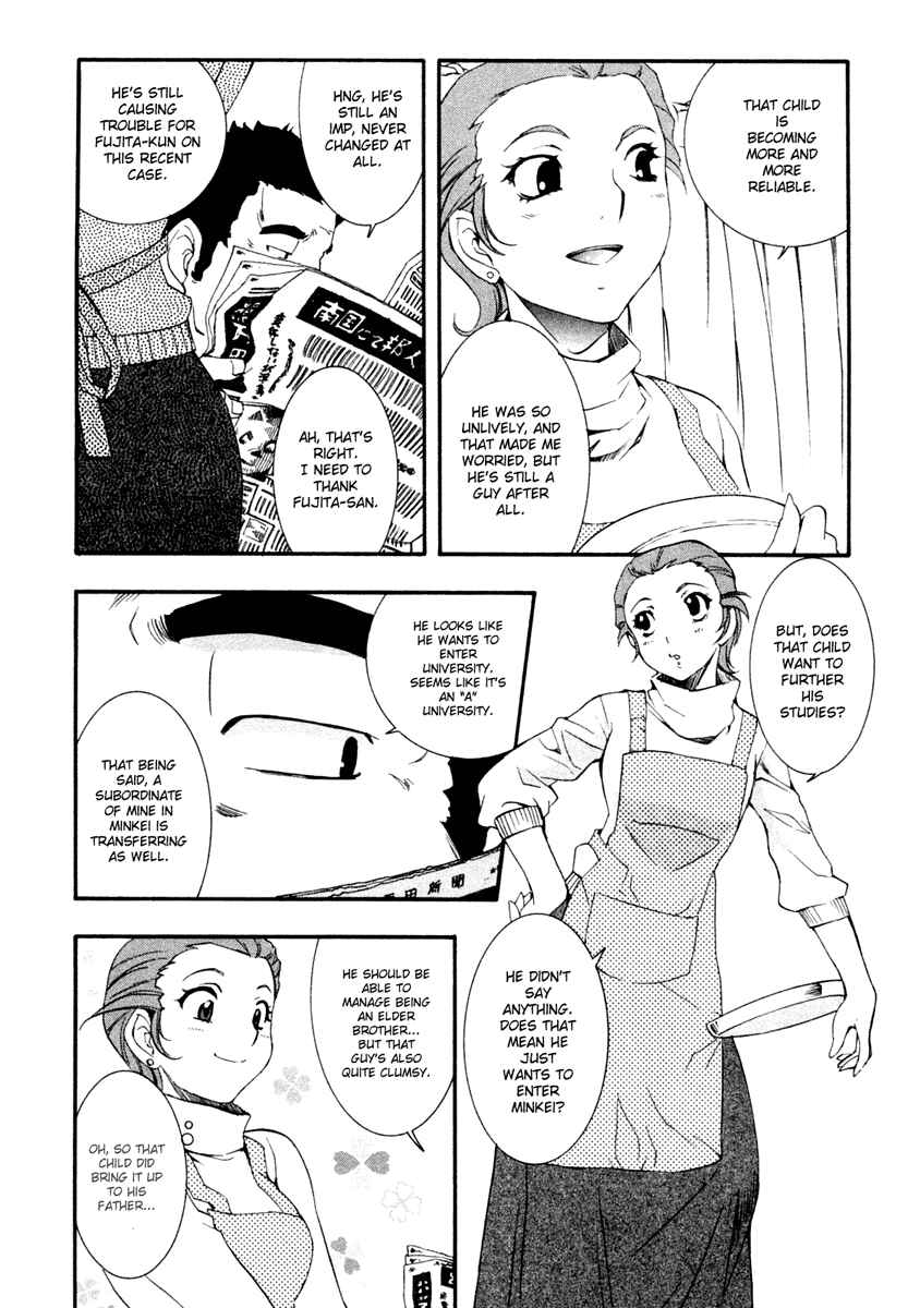 Page 5 Chapter 52 Zero In