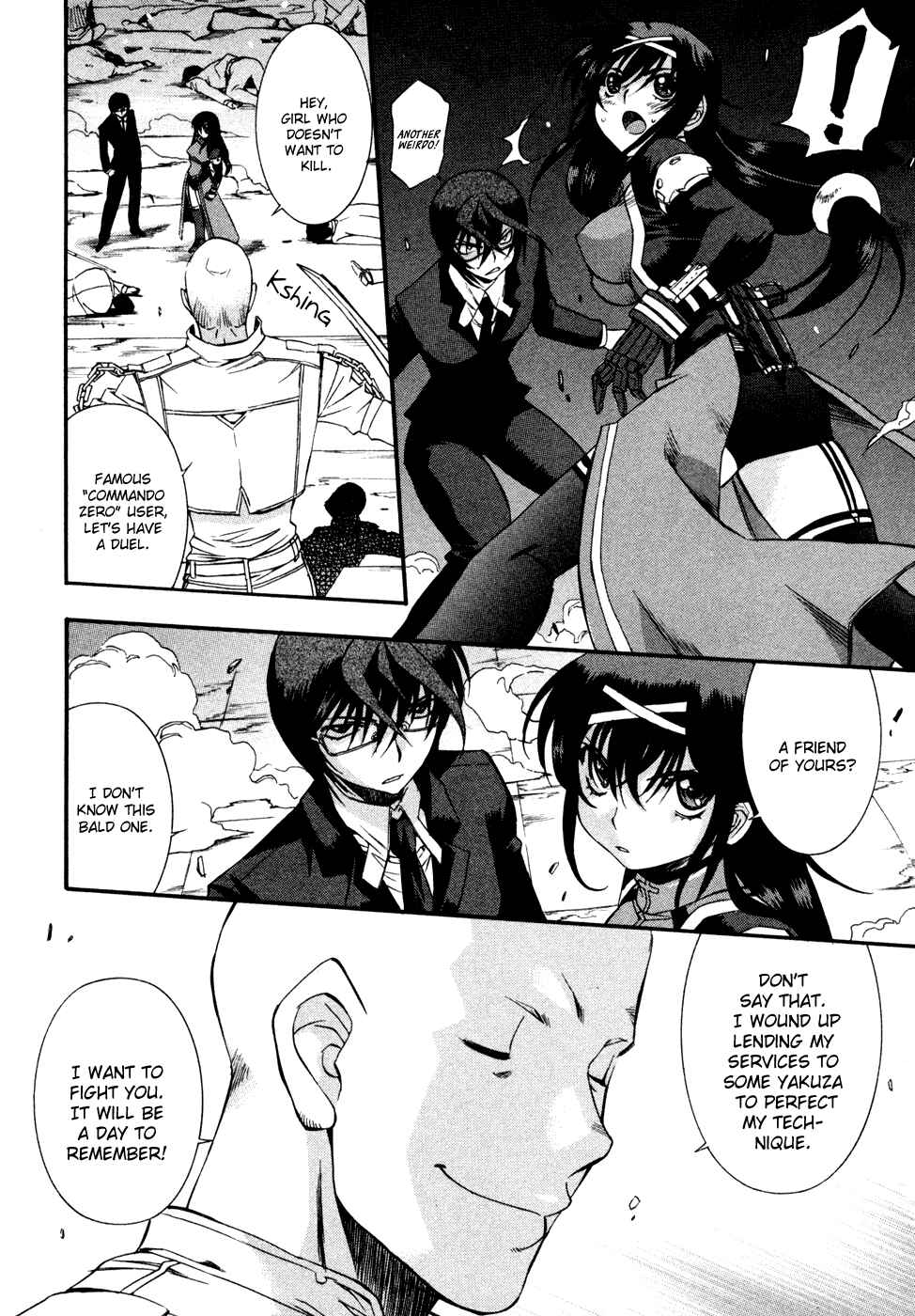 Page 12 Chapter 71 Zero In