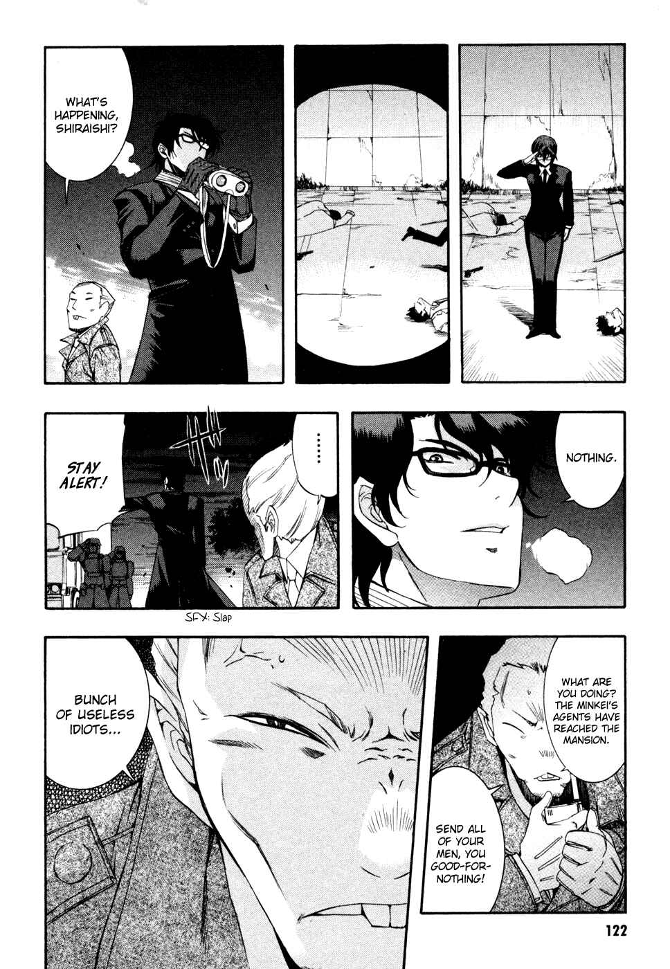 Page 16 Chapter 71 Zero In