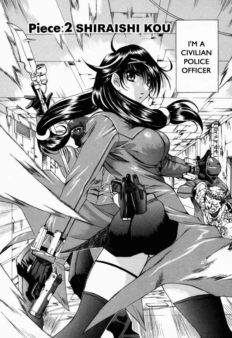 Page 1 Chapter 2 Zero In