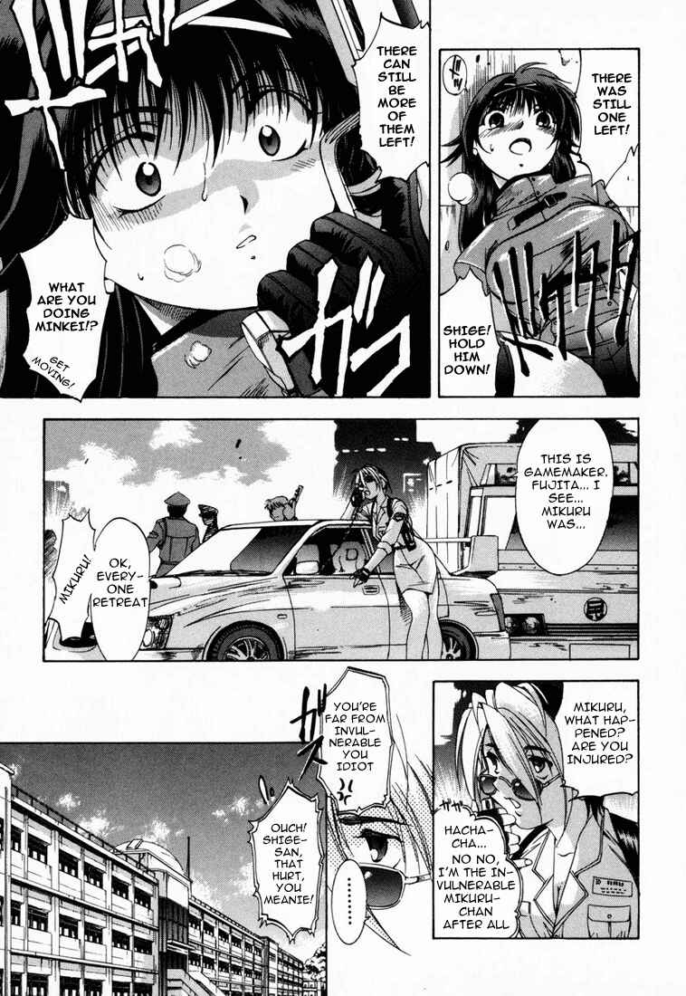 Page 6 Chapter 2 Zero In