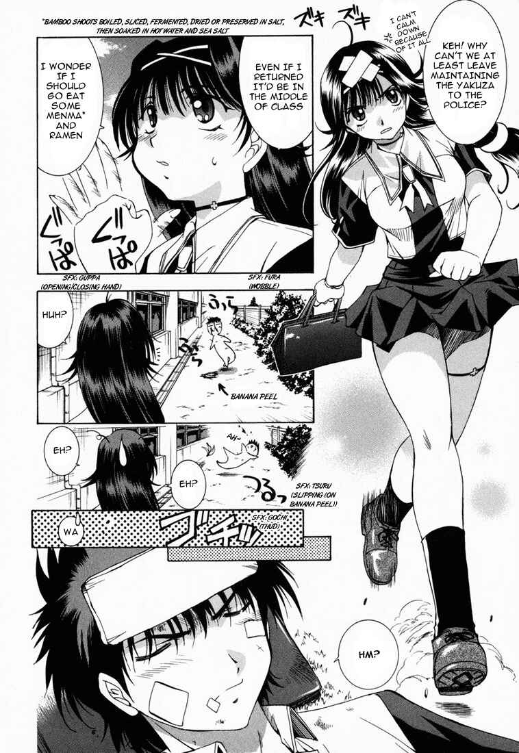 Page 7 Chapter 2 Zero In