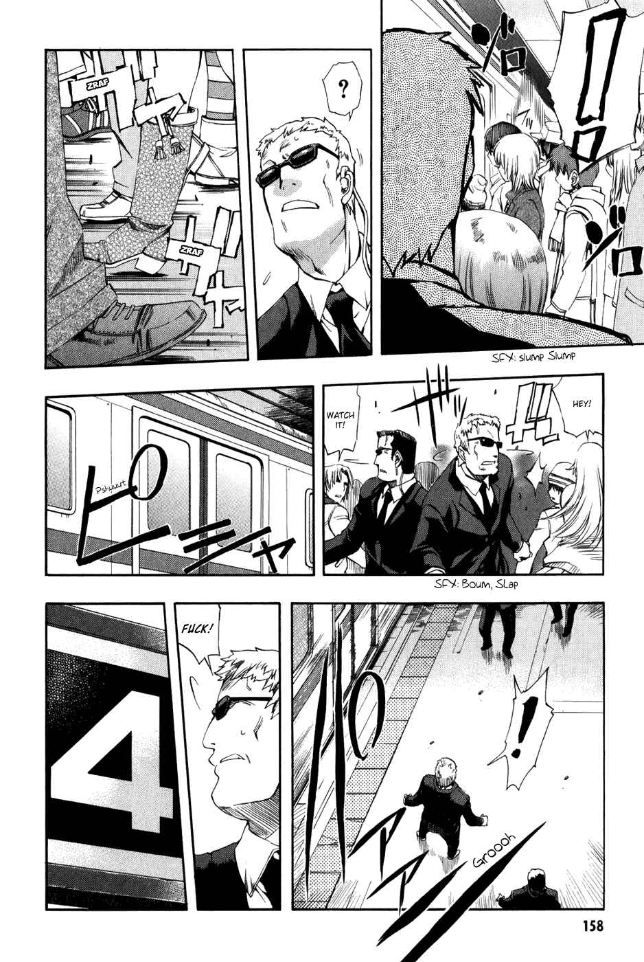 Page 24 Chapter 66 Zero In