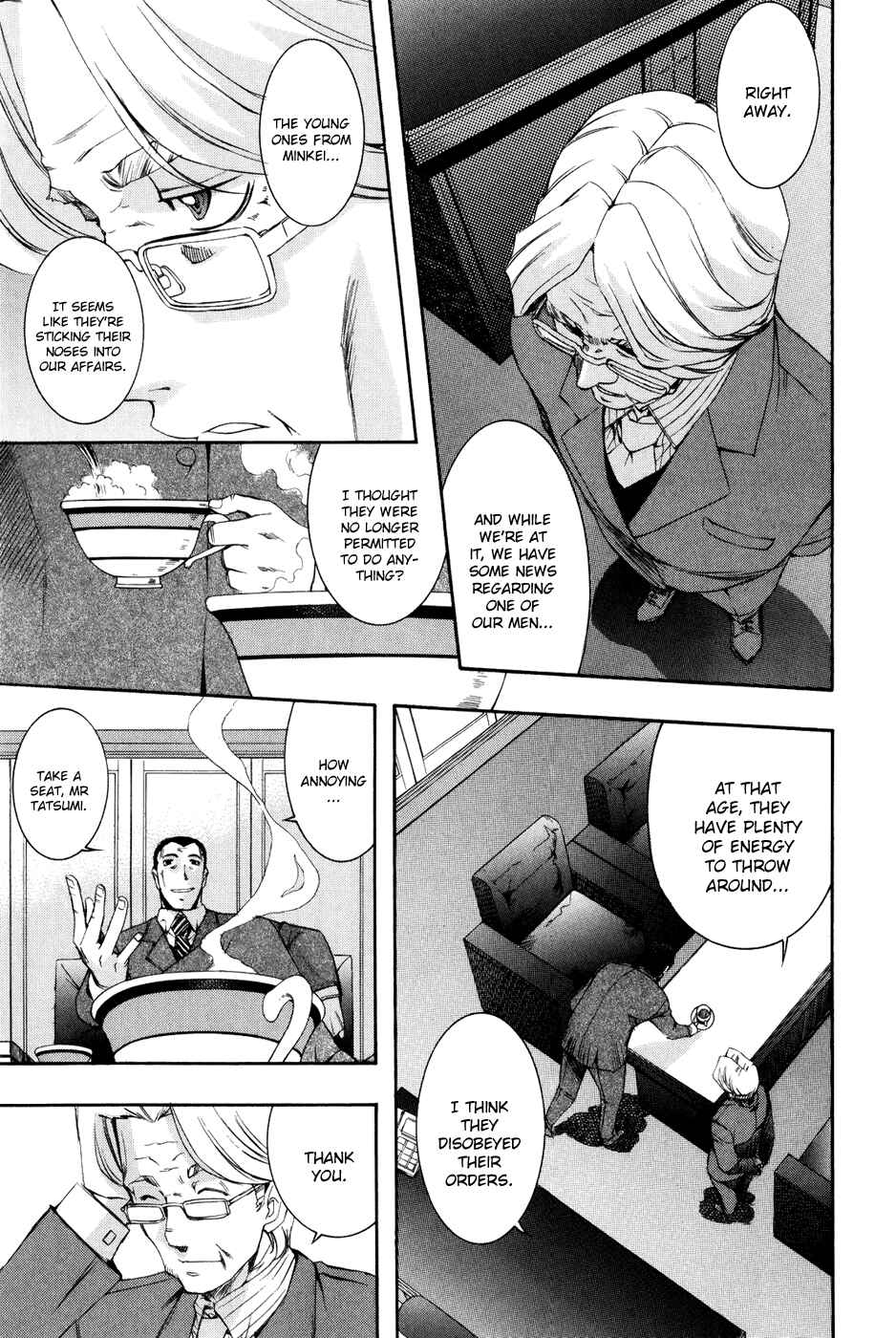 Page 3 Chapter 66 Zero In