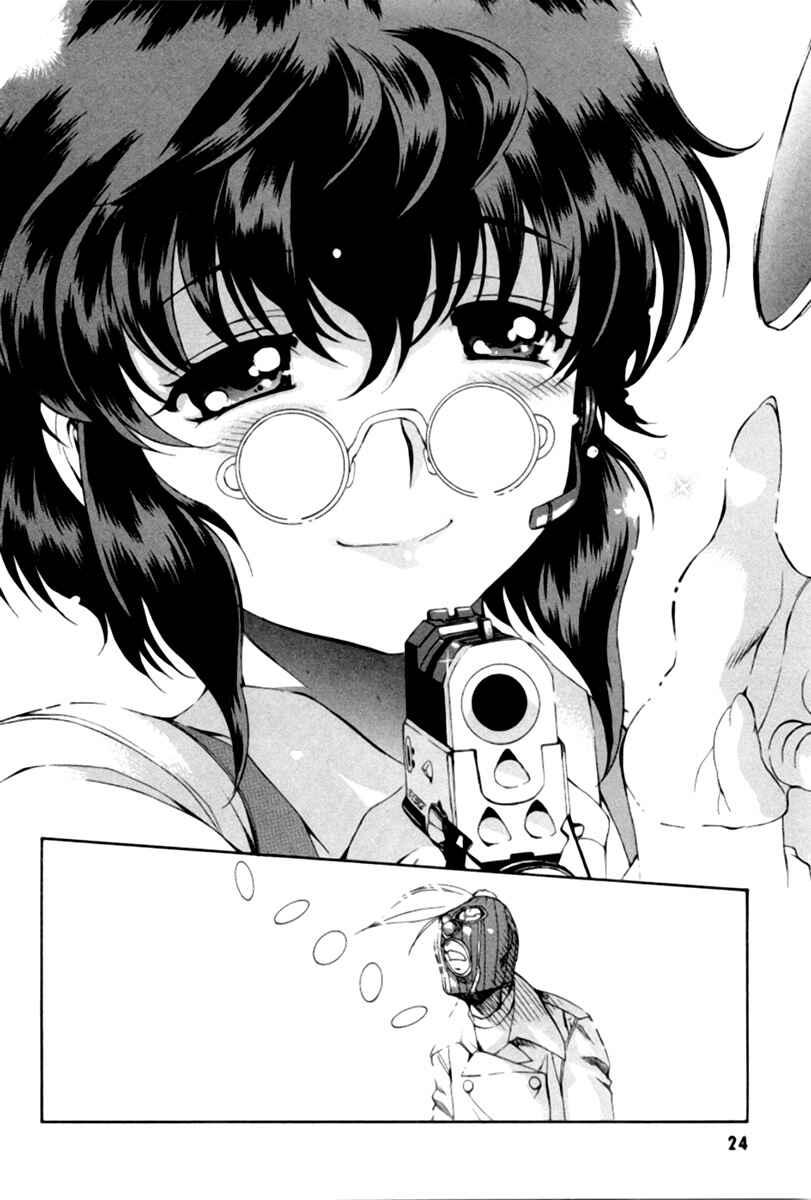 Page 28 Chapter 43 Zero In