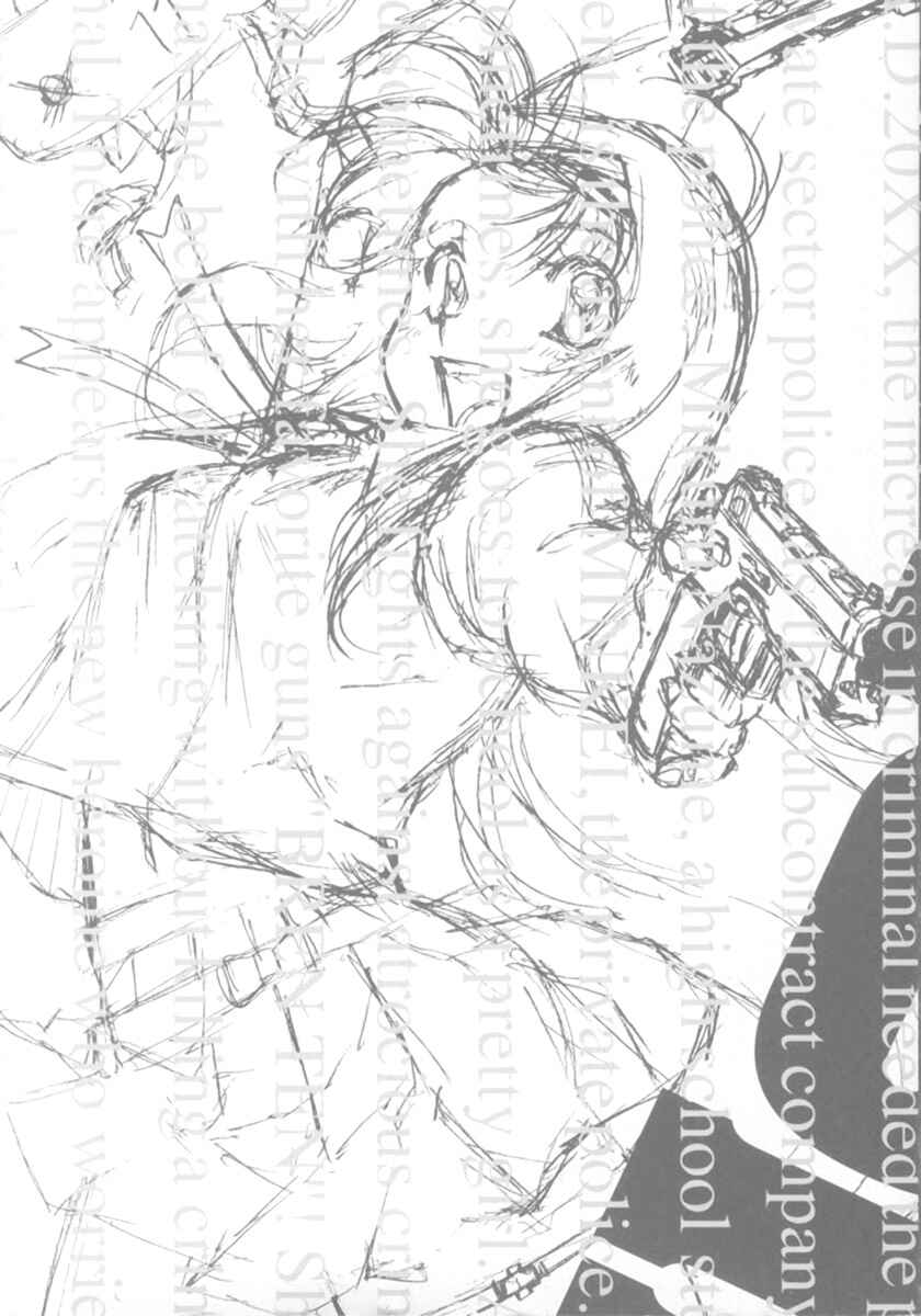 Page 4 Chapter 43 Zero In