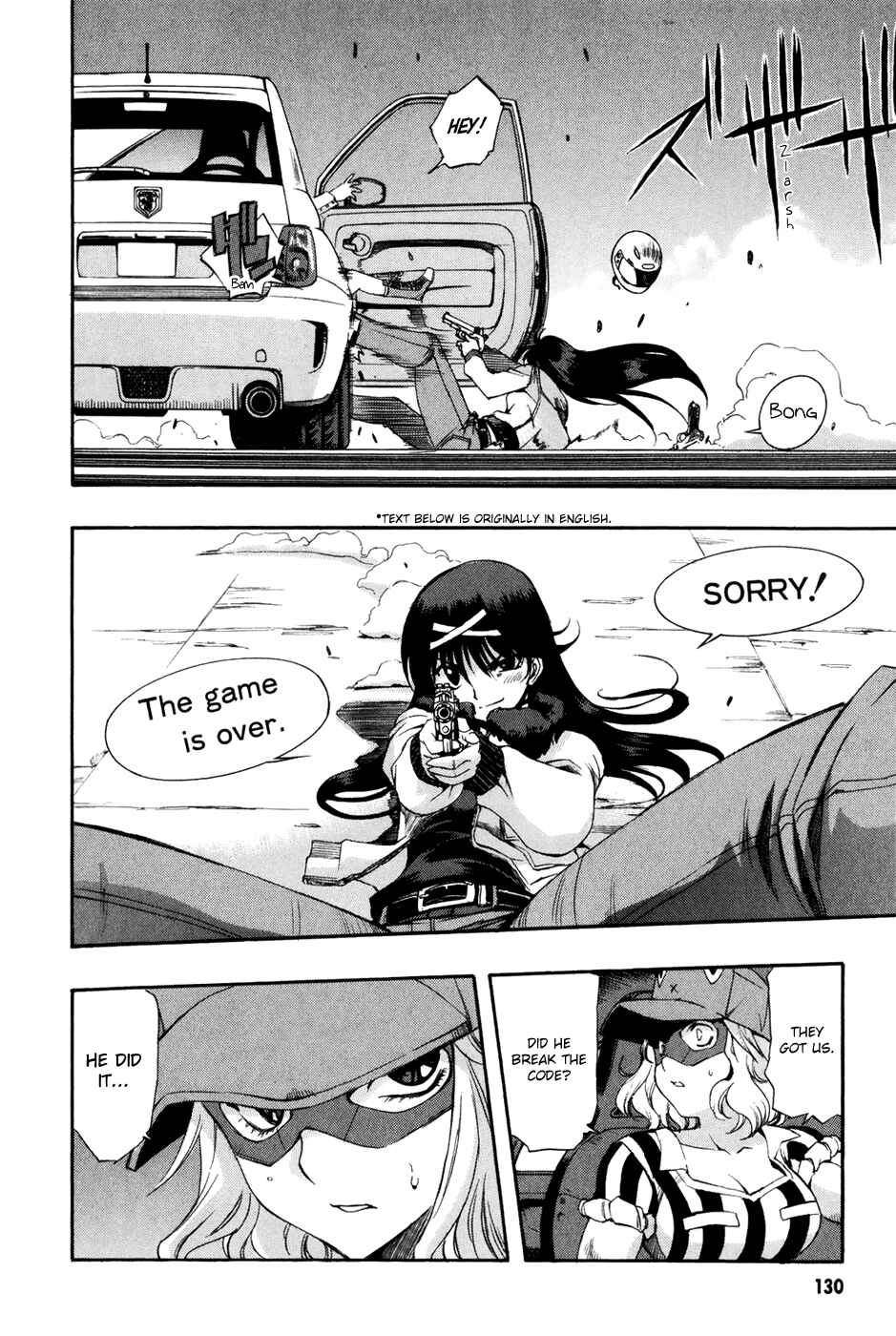 Page 23 Chapter 65 Zero In