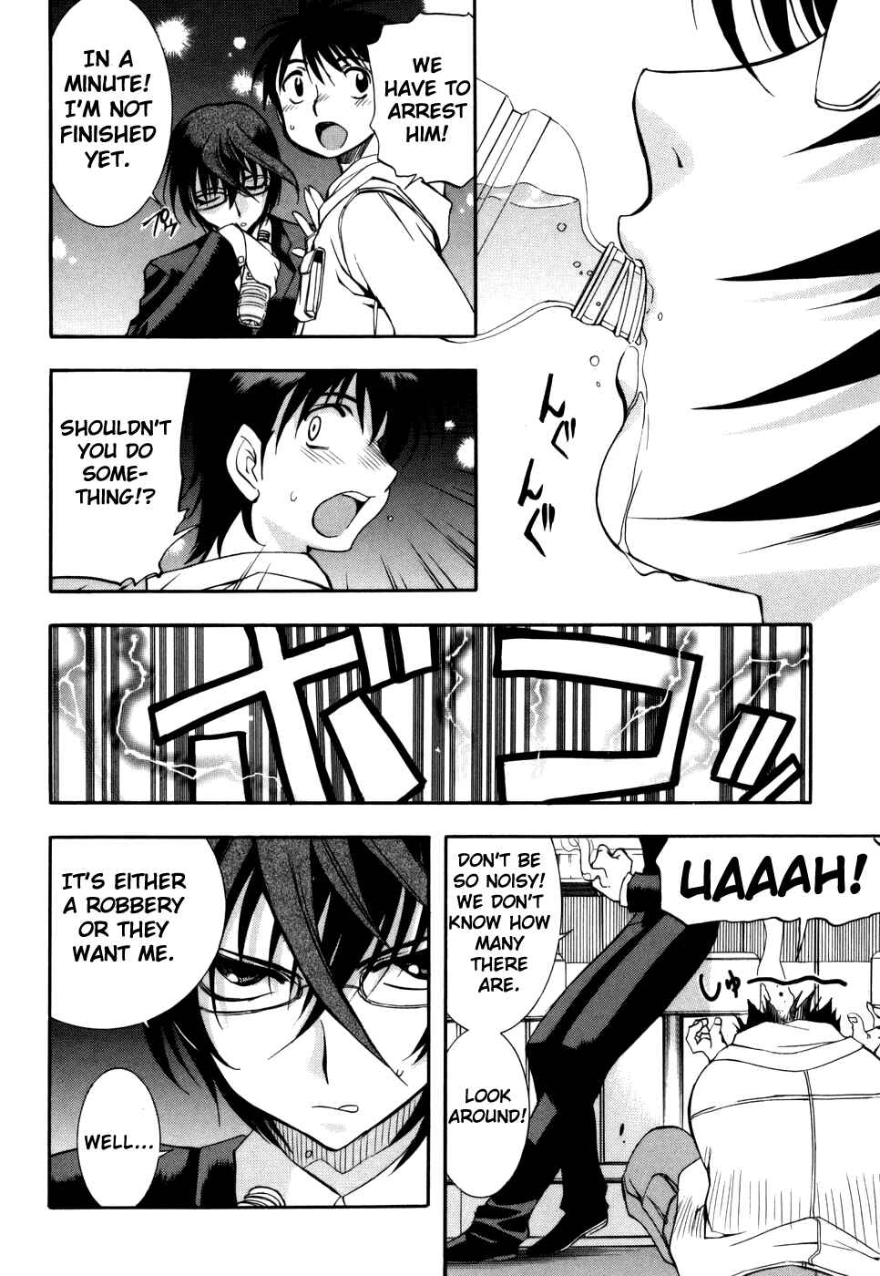 Page 12 Chapter 25 Zero In