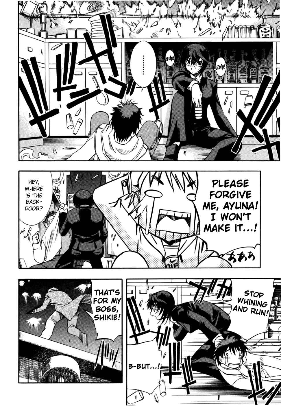 Page 15 Chapter 25 Zero In