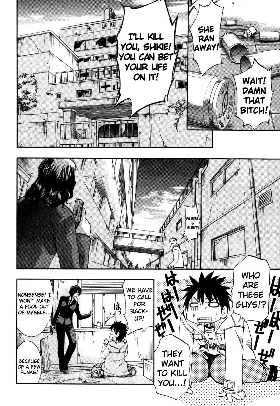 Page 17 Chapter 25 Zero In