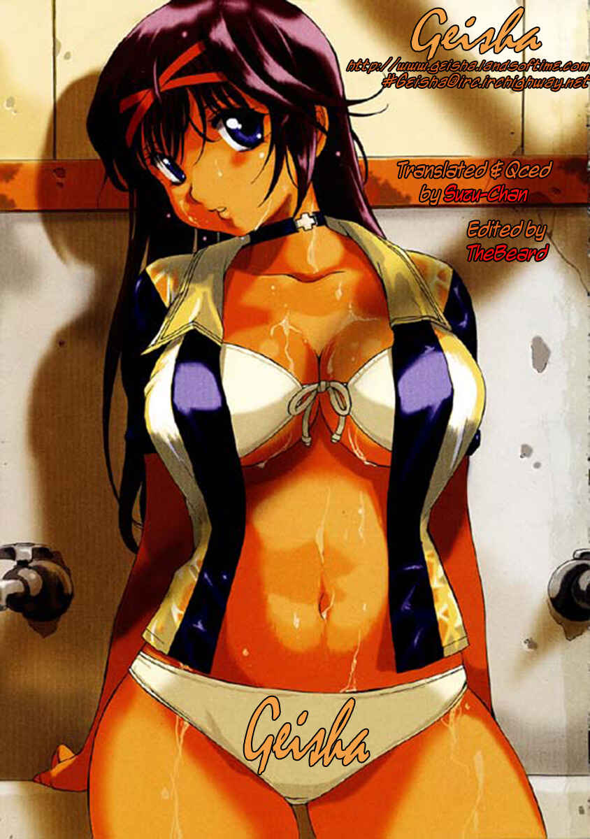 Page 30 Chapter 25 Zero In
