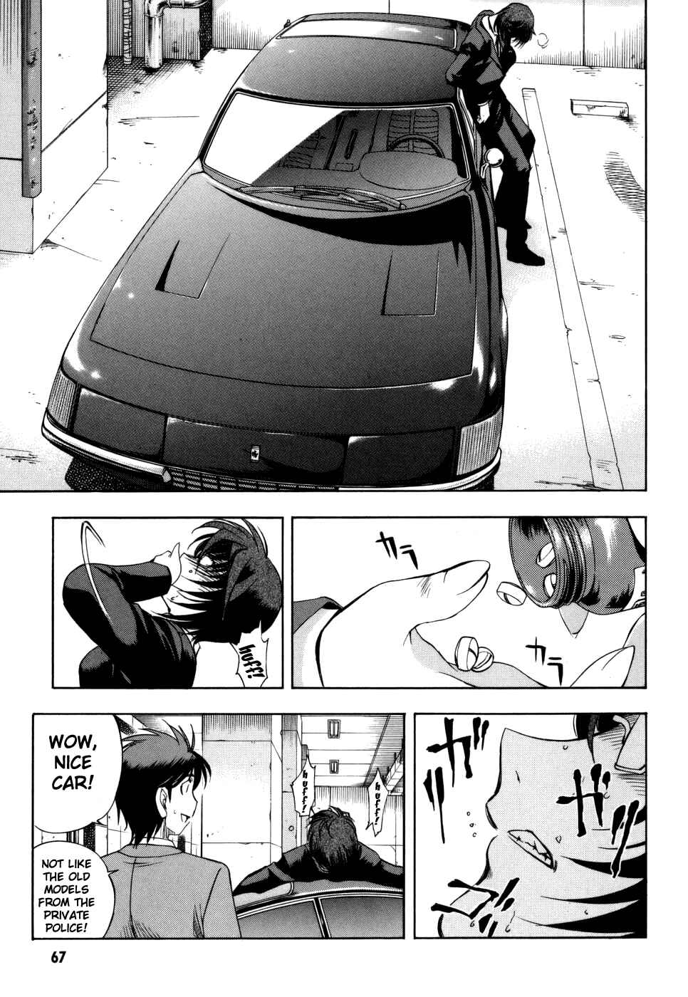 Page 5 Chapter 25 Zero In