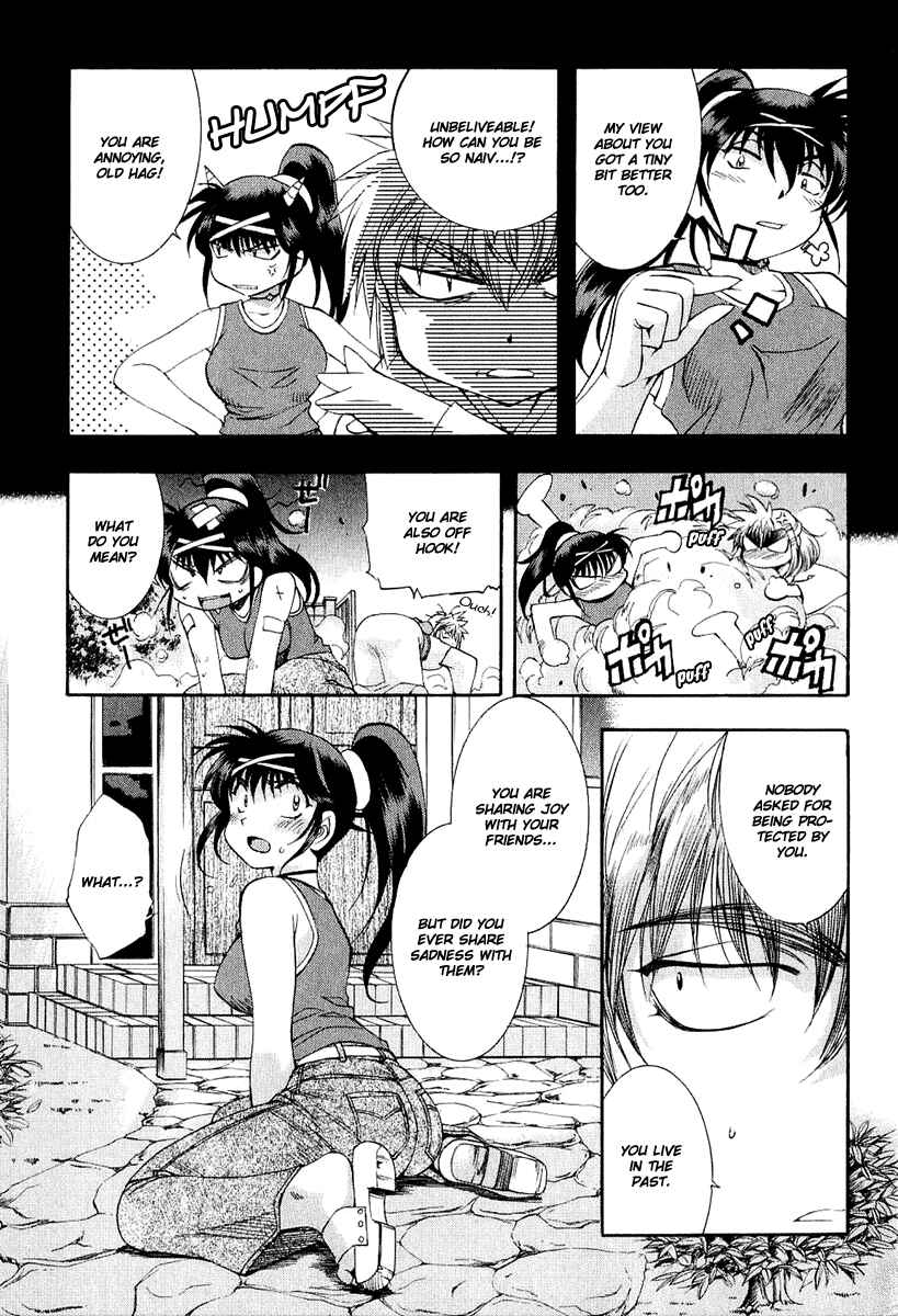 Page 7 Chapter 18 Zero In