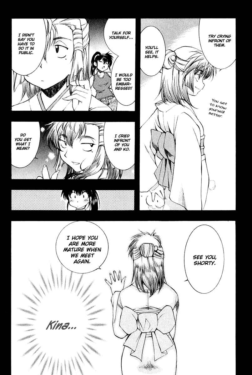 Page 8 Chapter 18 Zero In