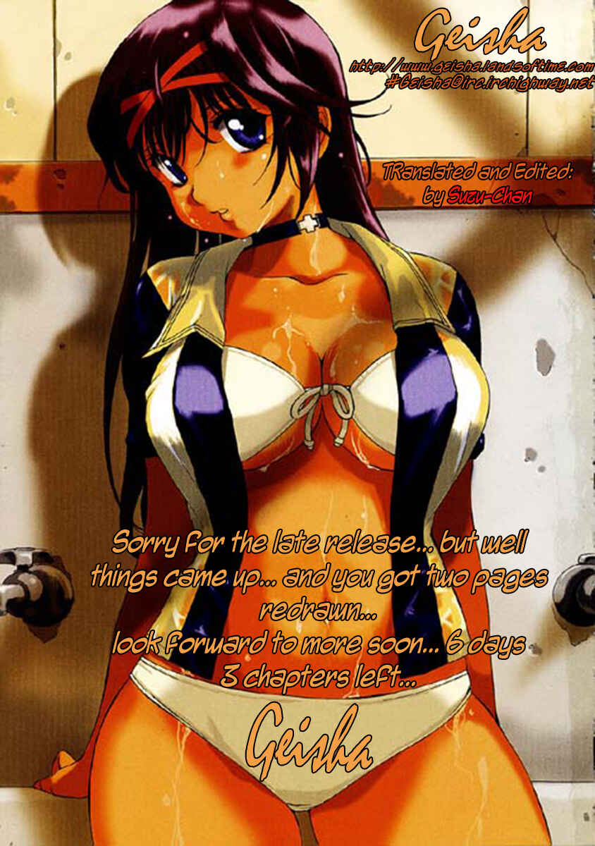 Page 23 Chapter 19 Zero In