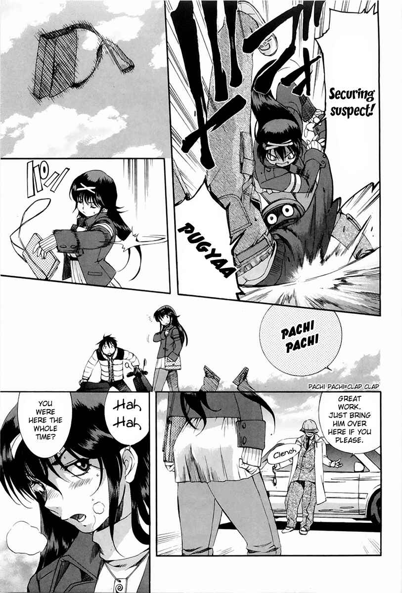 Page 15 Chapter 47 Zero In