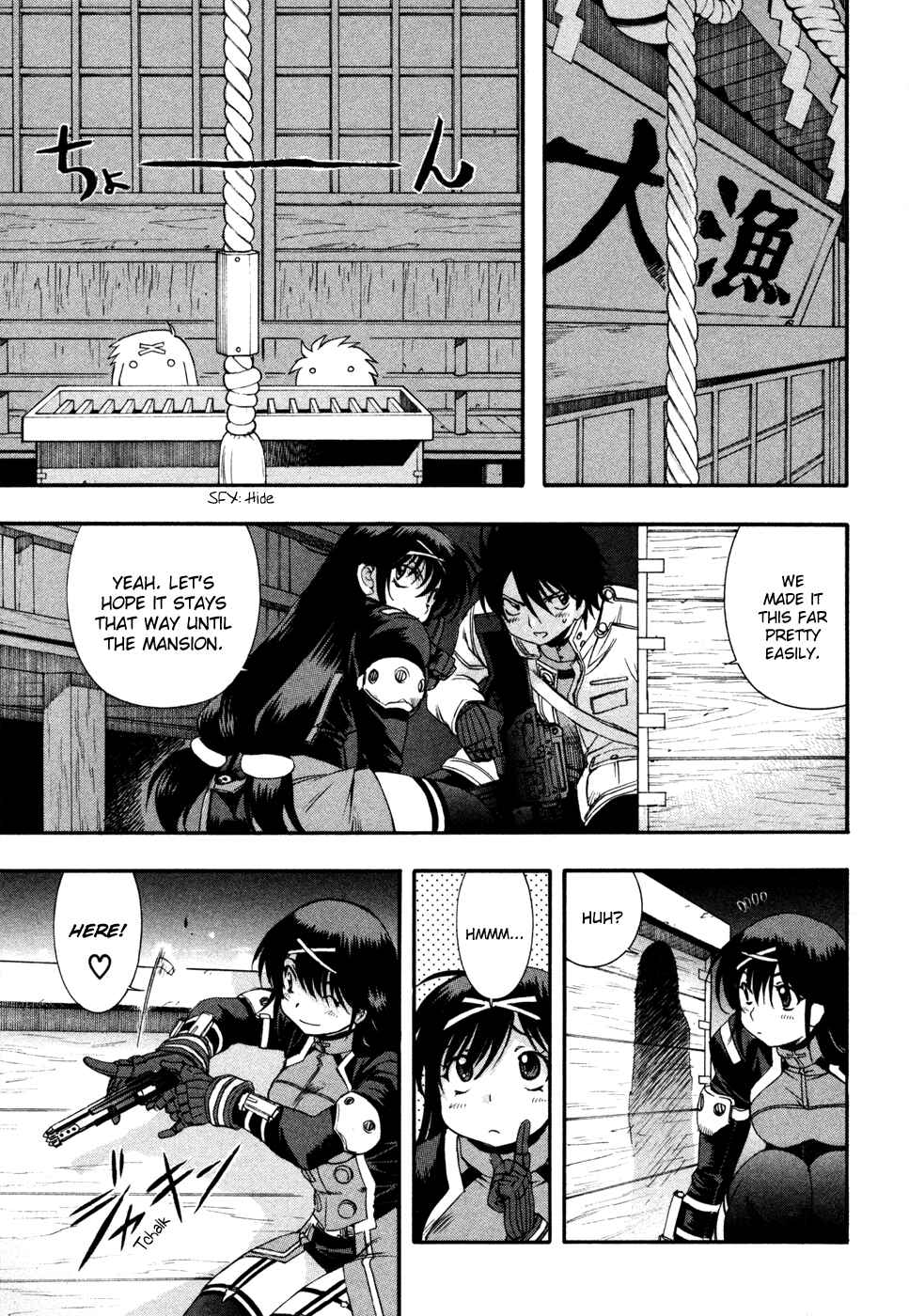 Page 7 Chapter 70 Zero In