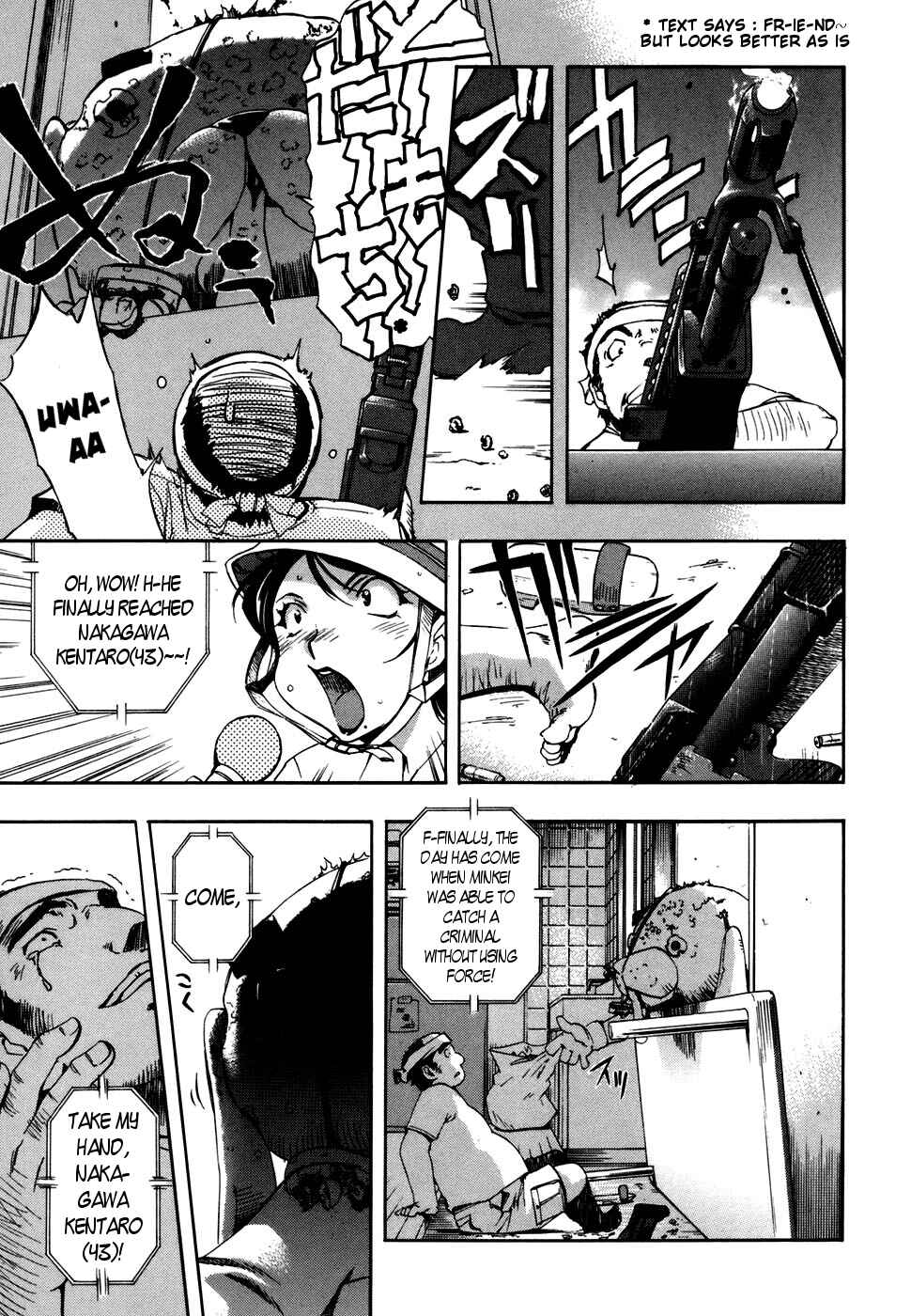 Page 7 Chapter 42 Zero In